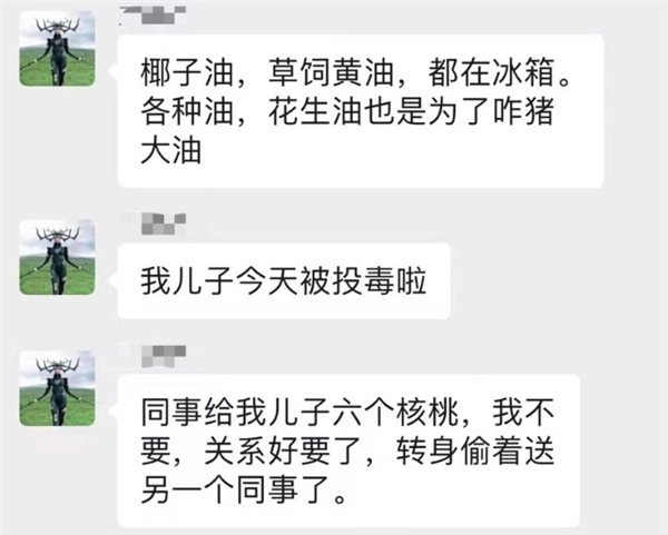吃蛋糕=被投毒？吃一口反式脂肪酸 真的需要代谢51天吗？