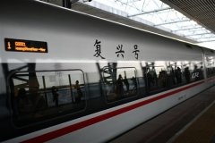 “世界上最难修的铁路”：复