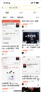 电竞顶流Uzi复出加盟EDG：首战