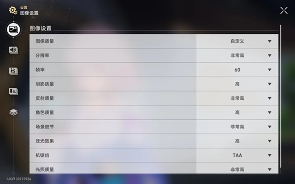 小米平板6 Pro两个月使用心得：找不到短板的安卓板皇