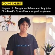 14岁成SpaceX最年轻工程师，岗位