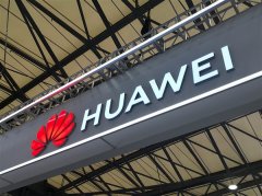 华为加入欧洲顶级项目研发6
