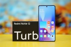 Note 12 Turbo 16GB+1TB降到2159元，