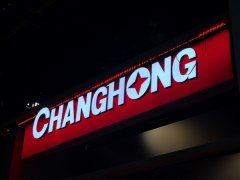 “长虹超脑”开启公测，电视