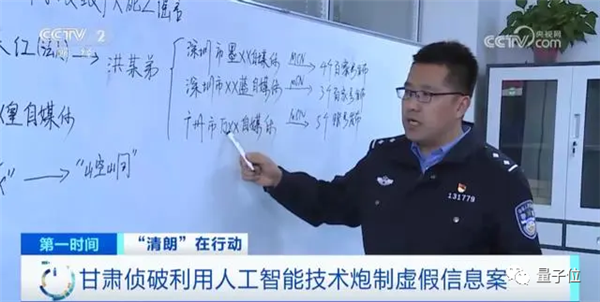 AI正在疯狂污染中文互联网