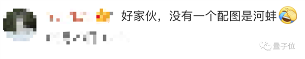 AI正在疯狂污染中文互联网