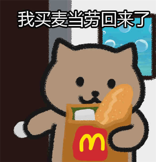 国产山寨平板能活到现在 都得感谢英特尔的“大撒币”