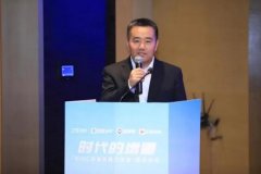 做绿色算力主力军，打造极致
