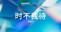 思特奇诚邀参与，见证数字驱