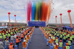 智能运维--智能IV诊断在线全量