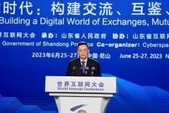 高通全球高级副总裁钱堃：混