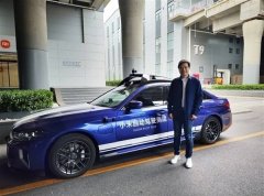 王化回应小米首款轿车被曝1