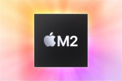已实现M2芯片初步适配支持，万
