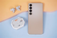 魅族PANDAER PASA降噪耳机图赏，