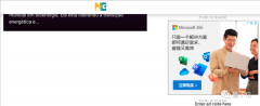 谷歌意外成帮凶，141家上市大