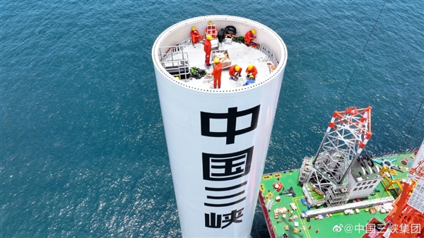 全球首台16兆瓦海上风电机组吊装完成：叶片长123米 转一圈发34.2度电