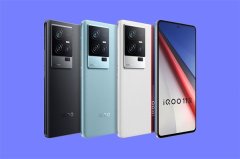 iQOO 11S首发三星2K E6直屏，安卓
