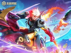 腾讯等公布未成年人暑假限玩