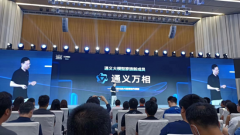 一句话就能生成图片，阿里云