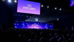 “云上东体”亮相2023世界人工