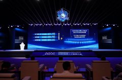 2023世界人工智能大会今天圆满