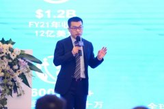 VIAVI：TM500测试系统已成基站测
