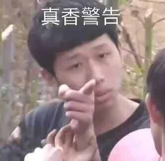 799元 这台国产平板绝对是来捣乱的！