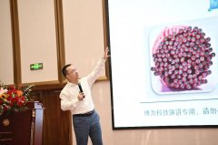 博为F5G企业级万兆OLT新品，专