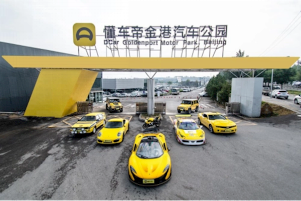 国内一汽车赛道现离谱规定：原地轰油门3000转 声浪不能超85分贝