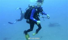 消失的她真实版：夫妇潜水妻