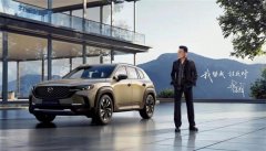 马自达成功翻盘 CX-50销量暴涨