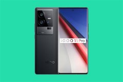 鲁大师2023上半年性能榜出炉：