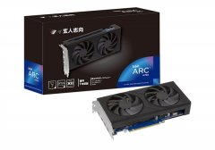 Intel Arc显卡喜迎重量级大品牌