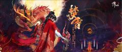 《诛仙世界》虚幻5实机首曝：