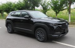 马自达CX-50混动版申报：用上丰