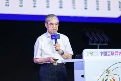 中国工程院院士邬贺铨：我国