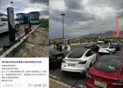 充电桩限时开引争议 蔚来总裁
