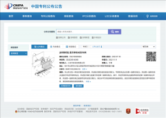 极氪、荣威已经量产装车了，