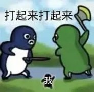 火龙8Gen2惨变冰龙 这两款新机