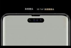 华为Mate 60系列大曝光：最关键