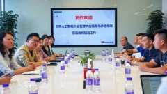 壹沓科技美设国际线下学习参