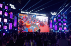 第十三届重庆国际音乐啤酒节