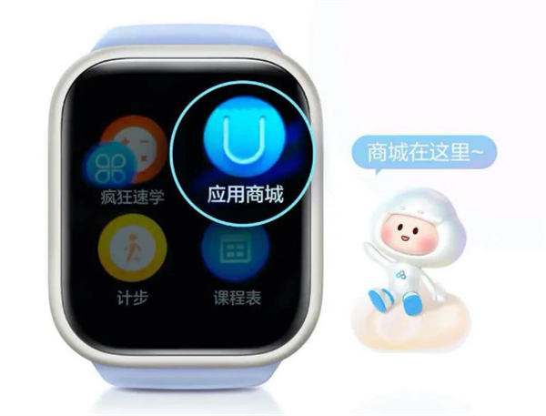 百度网盘全新升级：又解锁一种看片姿势