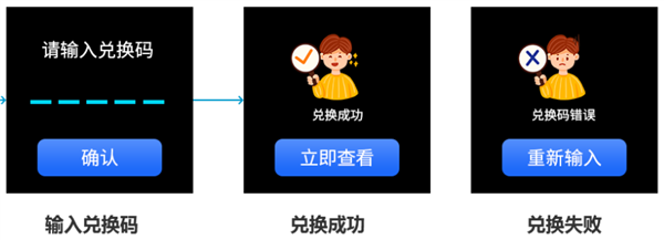 百度网盘全新升级：又解锁一种看片姿势