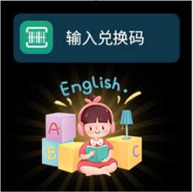 百度网盘全新升级：又解锁一种看片姿势