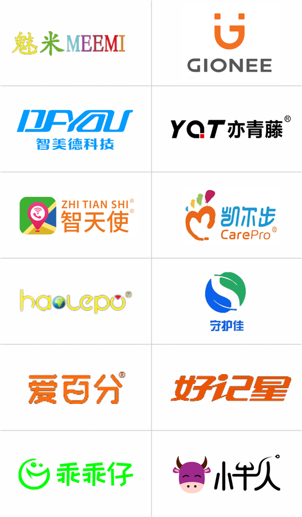百度网盘全新升级：又解锁一种看片姿势