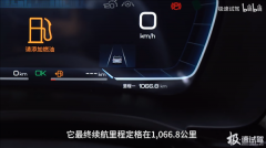 比亚迪宋PLUS DM-i冠军版首测：
