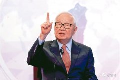 台积电创始人张忠谋：“美国