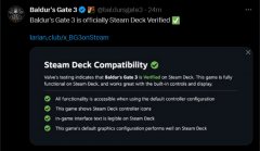《博德之门3》获Steam Deck认证，