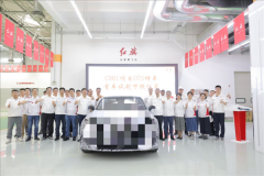 红旗C801样车下线：主攻民用市